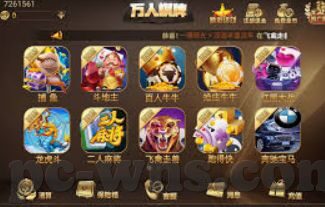 一分一注彩票软件-谨慎对待一分一注彩票软件，理性参与彩票投注
